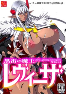 パケ画像