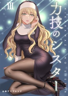 パケ画像
