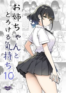 パケ画像