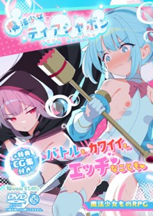 パケ画像