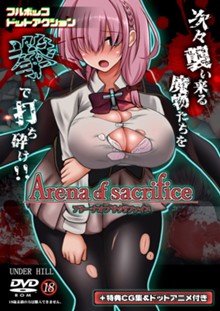 パケ画像
