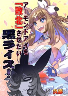 パケ画像