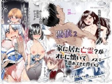 パケ画像