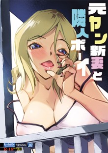 パケ画像