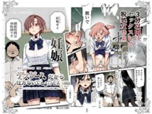 パケ画像