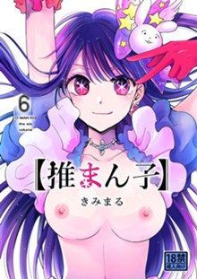 パケ画像