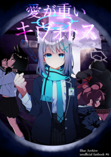 パケ画像