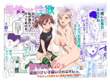 パケ画像