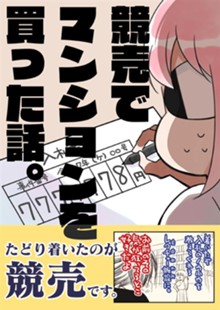 パケ画像