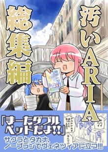 パケ画像