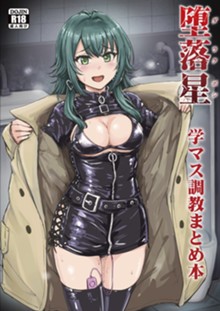 パケ画像
