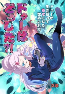 パケ画像