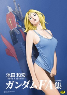 パケ画像