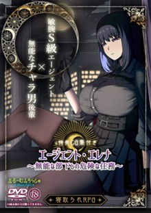 パケ画像