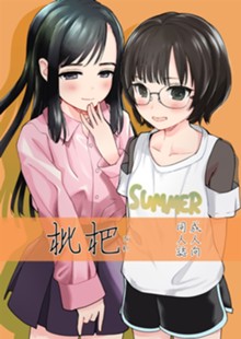 パケ画像