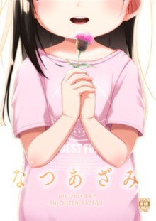 パケ画像
