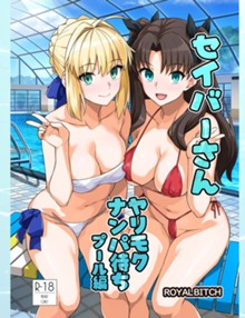 パケ画像