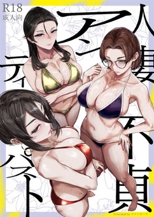パケ画像