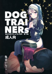 パケ画像
