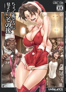 パケ画像