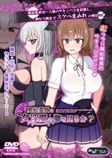 パケ画像