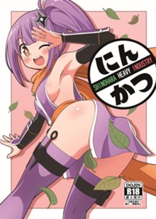 パケ画像