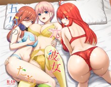パケ画像