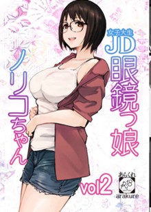 パケ画像