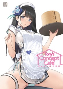 パケ画像
