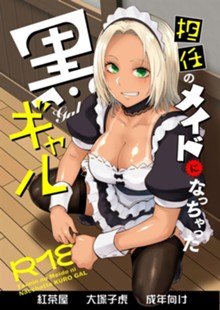 パケ画像