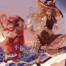 パケ画像