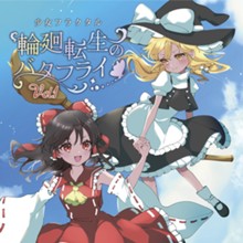 パケ画像