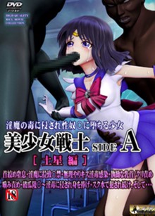 パケ画像