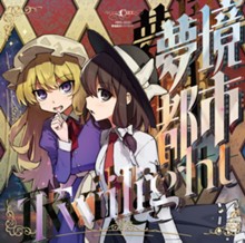 パケ画像