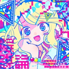 パケ画像