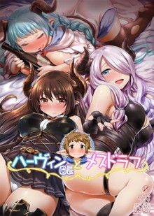 パケ画像