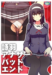 パケ画像