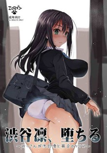 パケ画像