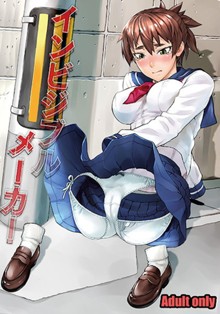 パケ画像