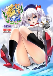 パケ画像