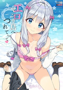 パケ画像