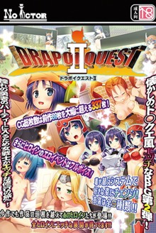 パケ画像