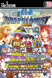 パケ画像