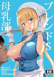 パケ画像