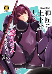 パケ画像