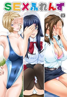 パケ画像