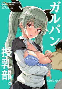 パケ画像