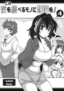 パケ画像