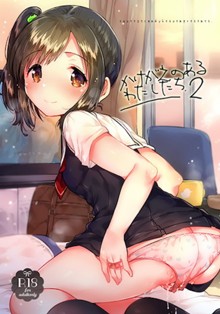 パケ画像