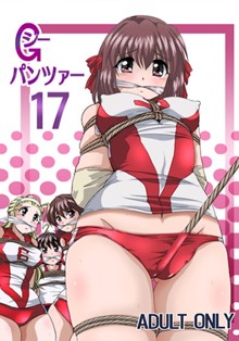 パケ画像